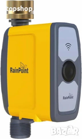 НОВ RAINPOINT WiFi таймер за поливане - TTV103WRF месингов входен разпръсквач...