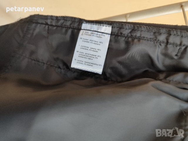 Женски туристически панталов Nkd sports - М размер, снимка 5 - Спортни екипи - 43627332