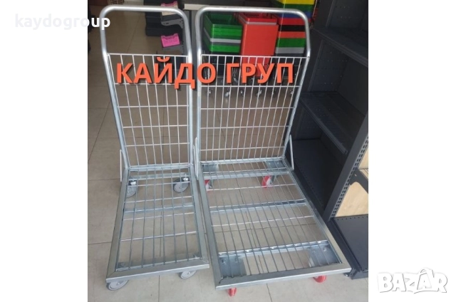 Налични! Метална и ПВЦ Количка за магазин, склад или промо зона различни размери, снимка 12 - Друго търговско оборудване - 52039028