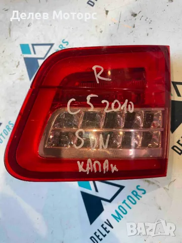 9687582980 задна дясна  светлина стоп от Citroen C5 2.0 HDI 163 к.с.