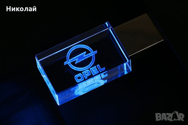 32 гб Светеща флашка Опел , Opel, снимка 1 - USB Flash памети - 27756232