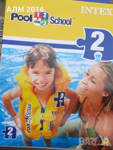 Детска жилетка за плуване 3-6 години