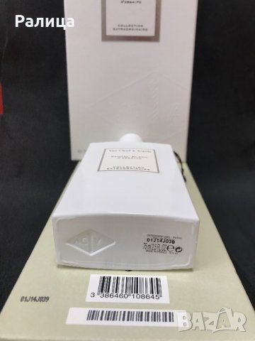 ПАРФЮМ - VAN CLEEF & ARPELS- COLLECTION EXTRAORDINAIRE-SANTAL BLANC EDP 75 ML, снимка 2 - Унисекс парфюми - 27246450