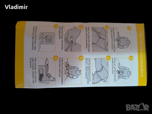 Апарат за кръвно налягане , снимка 3 - Други - 47651101
