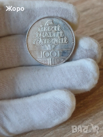 100 франка 1988 година Франция "Братство", снимка 2 - Нумизматика и бонистика - 52259334