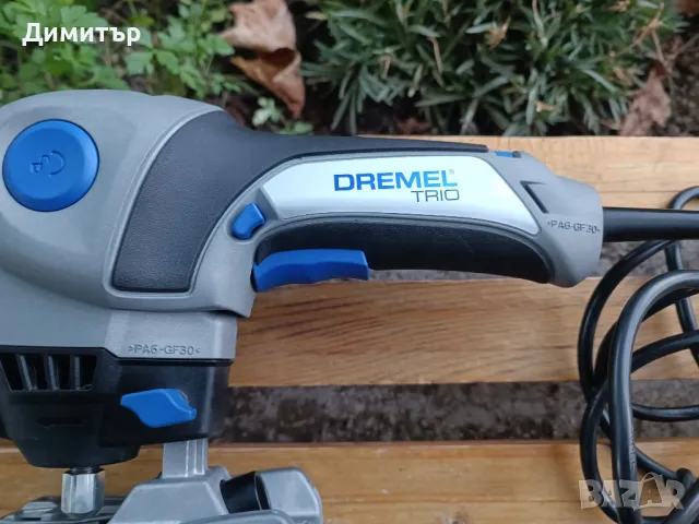 Тяло на мултифункционален инструмент DREMEL Trio 6800 /200W/, снимка 2 - Други инструменти - 47669515