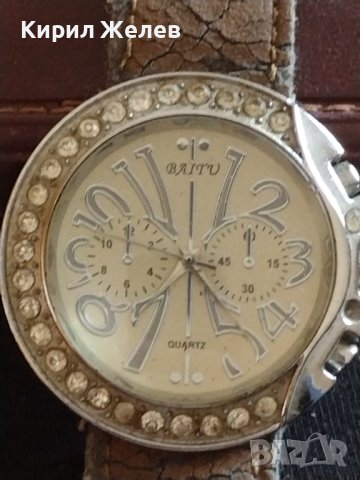 Модерен дамски часовник BAITU QUARTZ много красив стилен дизайн с кристали 42546, снимка 3 - Дамски - 43757639