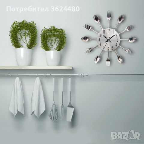 Модерен кухненски стенен часовник вилици и лъжици Декор за кухня, снимка 7 - Стенни часовници - 39975834
