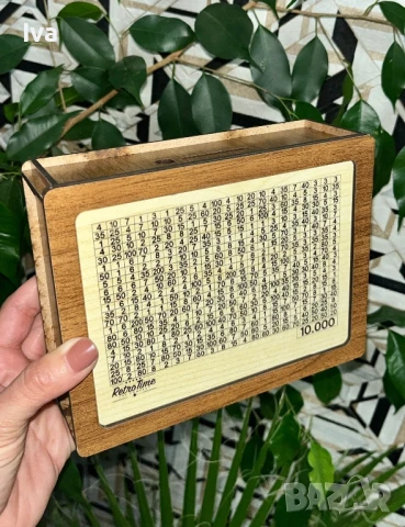 Дървена касичка с цел, снимка 2 - Други - 50499734