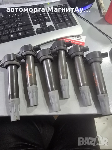 04606869AB Запалителна бобина за CHRYSLER 300C 3.5 Dodge A0561400881