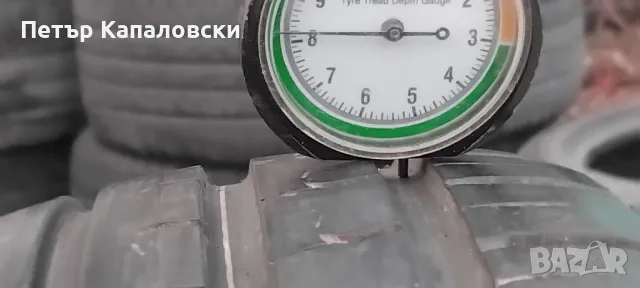 Гуми 165 65 15 Дънлоп Dunlop 4 броя.Нов внос. Не са нови. , снимка 5 - Гуми и джанти - 49204286