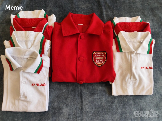 Ученическа униформа за НУ "Васил Левски"