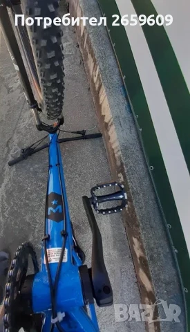 Продавам колело MARIN