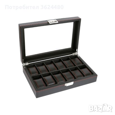 Карбонова кутия за часовници , снимка 2 - Други - 40474213