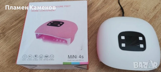 Лампа за маникюр и педикюр, снимка 5 - Педикюр и маникюр - 50983714