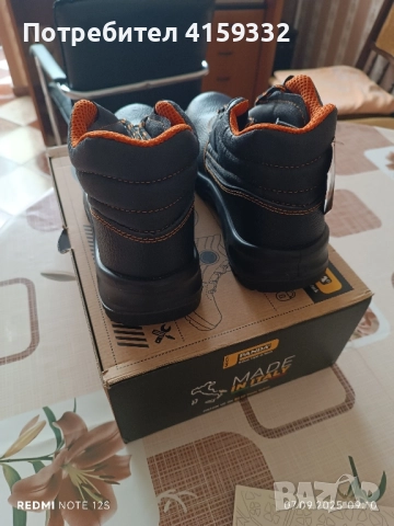 Продавам обувки 43 , снимка 9 - Други - 51751102