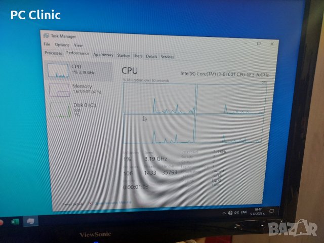 Dell Optiplex 3040 Micro intel core i3 6100T | DDR3L | SATA | Мини офис компютър, снимка 2 - Работни компютри - 43286202