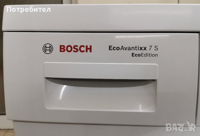 Продавам Кондензна Сушилня BOSCH EcoAvantixx 7S EcoEdition 7кг с Термопомпа А++ 800W, снимка 5 - Сушилни - 39292023