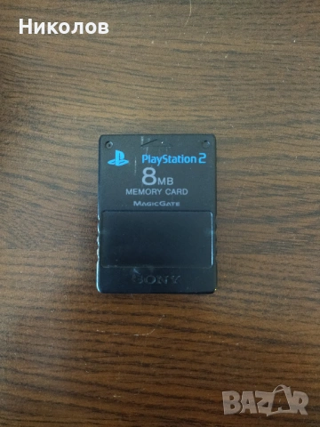 Продавам оригинална мемори карта за Playstation 2,хакната