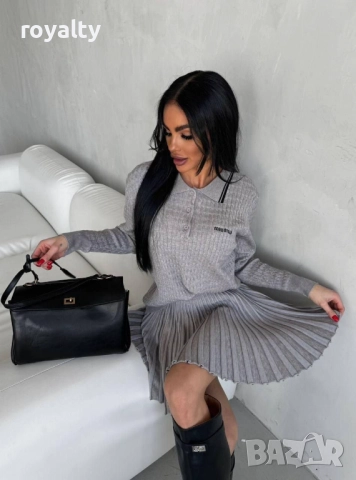 Miu Miu Дамска Сива Рокля 