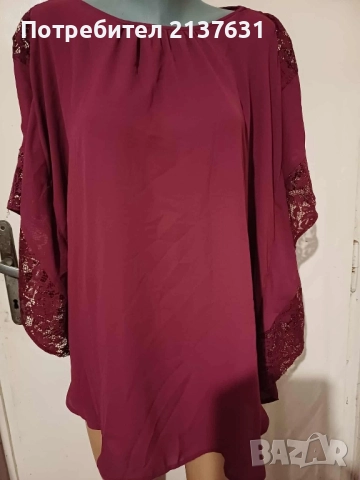 ДАМСКА Тъмно Червена БЛУЗА - Размер XXXL / XXXXL 