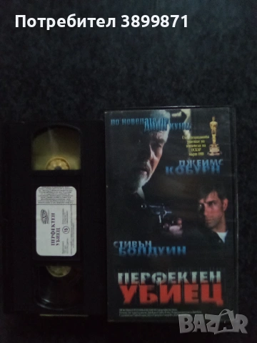 Продавам видеокасети цена 19.56 лева, снимка 5 - DVD филми - 53035771