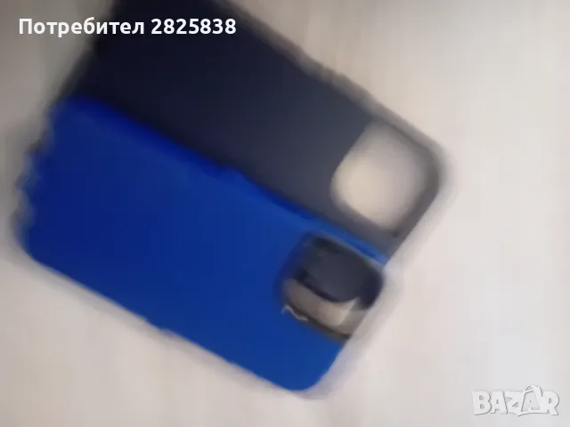 Калъф за айфон 13, снимка 2 - Калъфи, кейсове - 49999633