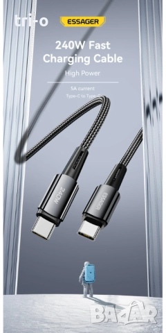 Essager 240W USB Type-C към C кабел PD бързо зареждане 6A бързо зарядно устройство USB C кабел