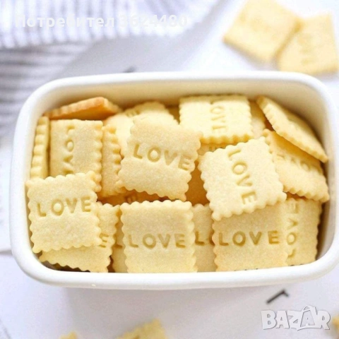 Печат за бисквити с цифри и букви 2953, снимка 3 - Форми - 53536441