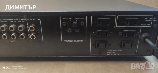 Предусилвател  Yamaha C-60, снимка 10 - Ресийвъри, усилватели, смесителни пултове - 53274688