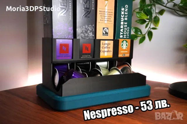 Стойки за Капсули за кафе (Nespresso, Dolce Gusto и др.), снимка 3 - Други - 50308297