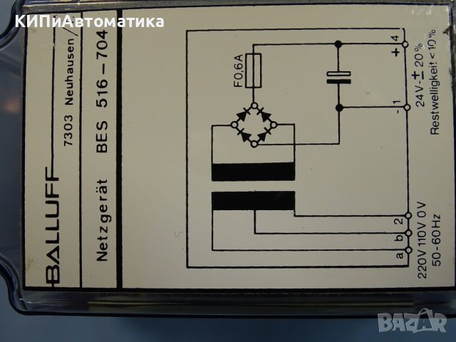 трансформатор Balluff BES 516-704 220V, 110V, 24VDC, снимка 4 - Резервни части за машини - 37245574