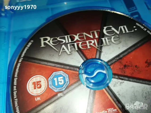 RESIDENT EVIL BLU-RAY 0604251923, снимка 6 - Blu-Ray филми - 49785345