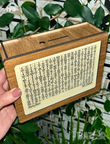 Дървена касичка с цел, снимка 3 - Други - 50499734