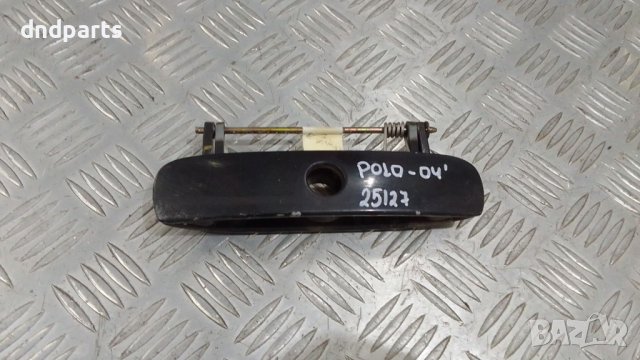Дръжка заден капак VW Polo 2004г.	
