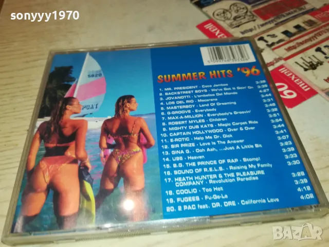 SUMMER HITS 96 CD 2503251859, снимка 3 - CD дискове - 49637411