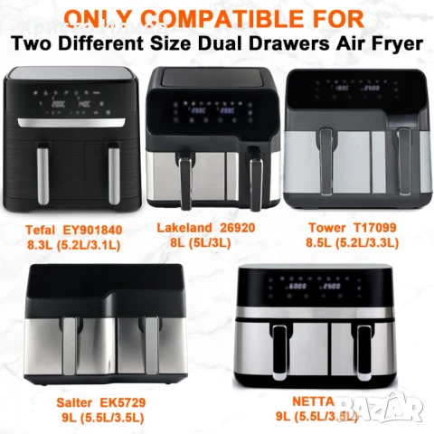 Комплект аксесоари за еър фрайър Airfryer силиконова тава мъфини четка скара шишчета, снимка 3 - Фритюрници - 50927415