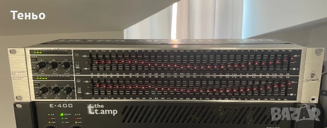 Еквалайзер