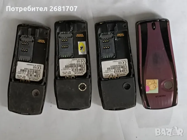 телефон Нокия 7250, снимка 2 - Nokia - 49022185