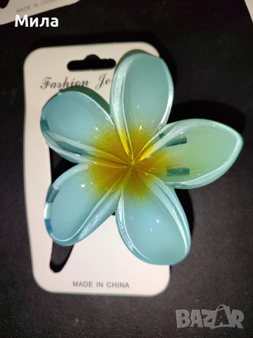 Щипка за коса 8 см, снимка 2 - Аксесоари за коса - 52976172