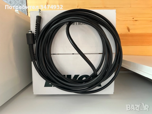 Маркуч за водоструйка -Lavor Stargate 180