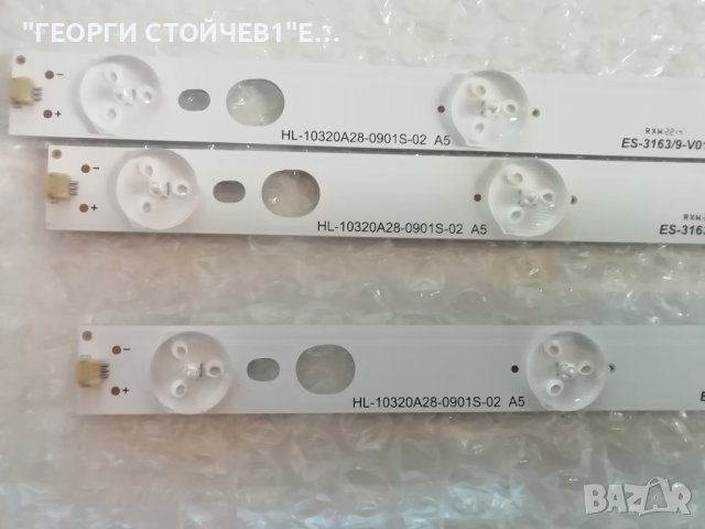 HL-10320A28-0901S-02  A5, снимка 2 - Части и Платки - 40350896