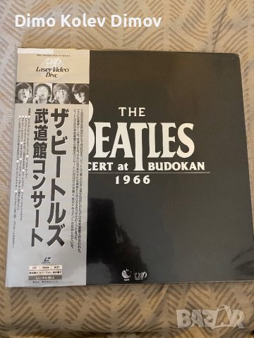 Beatles Live at Budokan Laserdisc. Japan, Obi, снимка 1 - Други музикални жанрове - 43801479