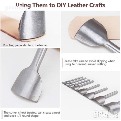 дъговидна замба, дъга, кожарски, сарашки, режещи замби, щанци, снимка 4 - Други инструменти - 30715362