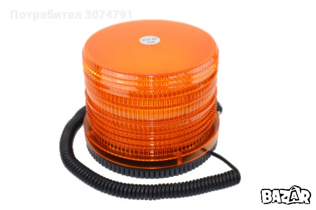 Маяк Диоден Мигащ Сигнална Аварийна Лампа с Магнит 30 LED 12V 24V, снимка 6 - Аксесоари и консумативи - 32940910