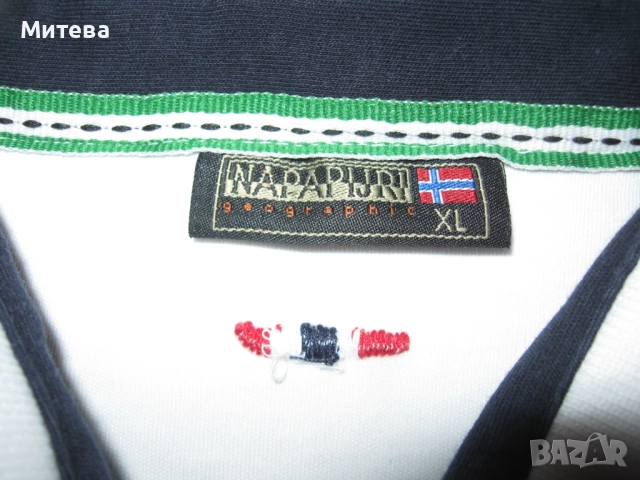 Napapijri мъжка памучна тениска, снимка 4 - Тениски - 52862909