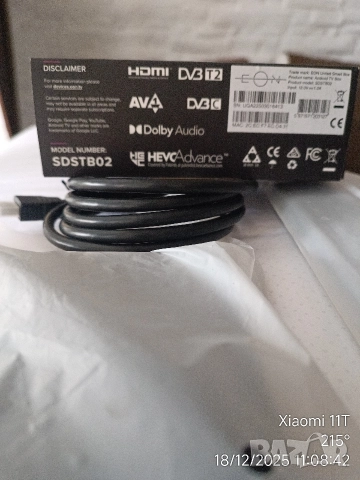 EON - tv. Box с телевизия - нов. , снимка 2 - Плейъри, домашно кино, прожектори - 52836595