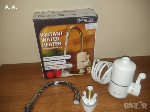 Батерия за моментално загряване на вода, снимка 2 - Бойлери - 43762683