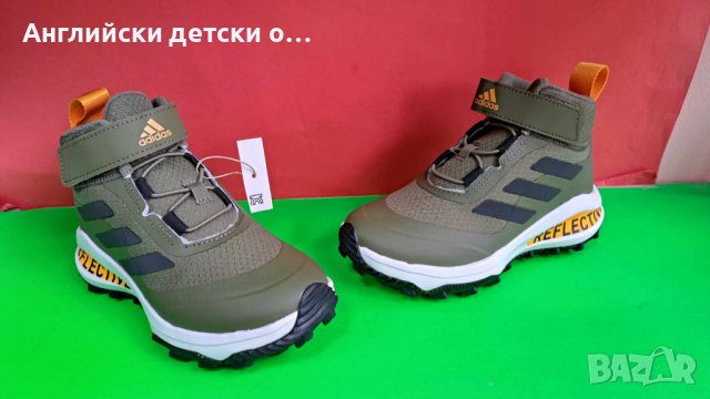 Английски детски боти-ADIDAS , снимка 4 - Детски боти и ботуши - 43051712