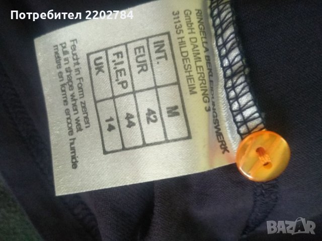 Дамски памучни нощници,памучна нощница, снимка 10 - Нощници - 33277164